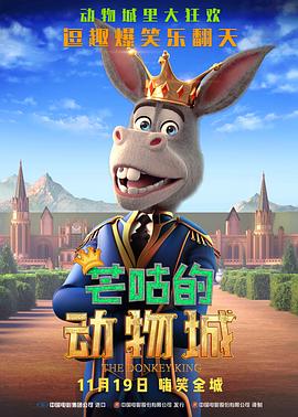 全集在线观看