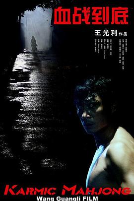 高清影视