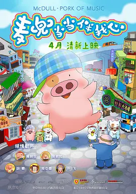 手机在线观看