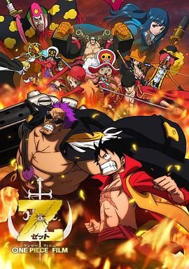 中文字幕在线手机播放