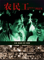 BD国语电影免费在线