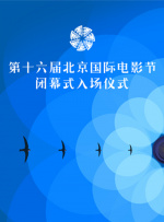 粤语中字在线观看