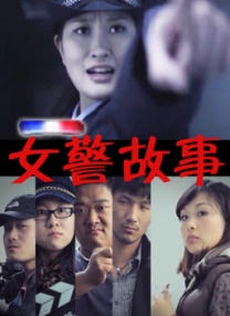 BD国语电影免费在线