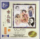 高清影视