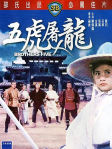 高清蓝光在线观看