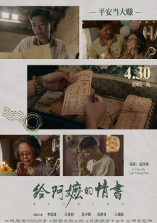 1080p蓝光